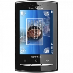 Sony Ericsson XPERIA mini pro -  1